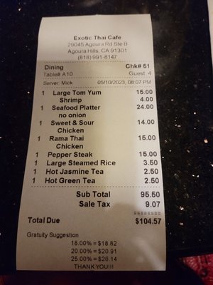 Menu photo 1 Exotic Thai Cafe Agoura Hills, CA Menu photo 1 Exotic Thai Cafe Agoura Hills, CA
