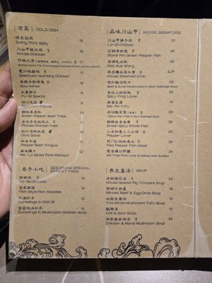 Menu photo 7 Mountain House Rowland Heights, CA Menu photo 7 Mountain House Rowland Heights, CA