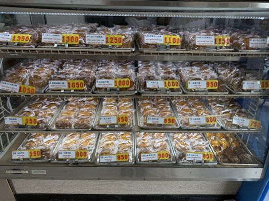 My Hiep Bakery by null