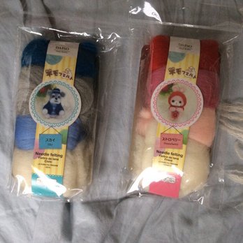 Daiso - Amazing for cute needle felting material! - Discount Store Near Me - Los Angeles, California