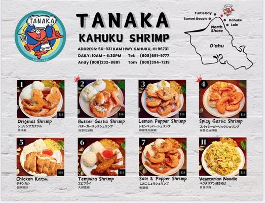 Tanaka Kahuku Shrimp by null
