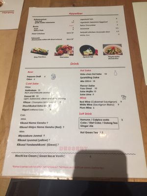 Hide-Chan Ramen by null