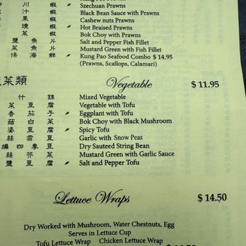 China Kitchen - Updated menu October 2025 - Chinese Near Me - El Sobrante, California