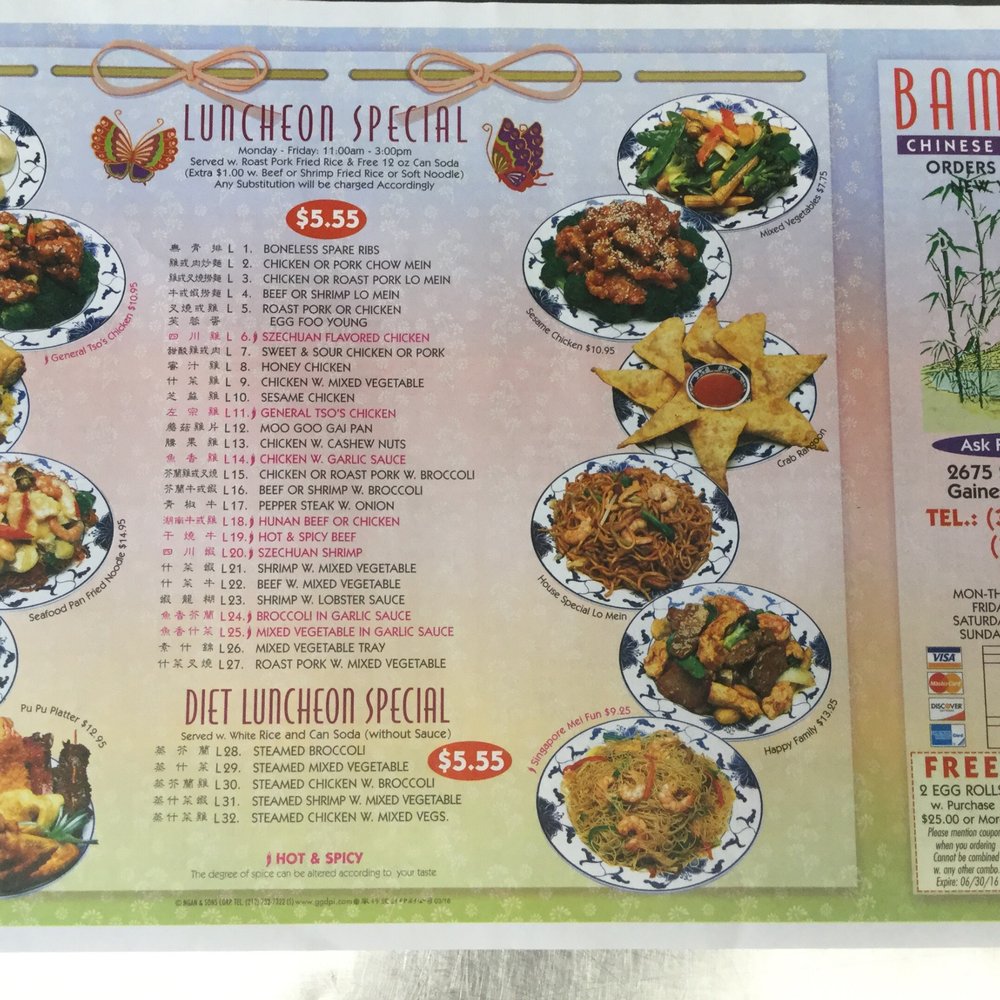 Bamboos - Current New Menu 2016 - Chinese Near Me - Gainesville, Florida Bamboos - Current New Menu 2016 - Chinese Near Me - Gainesville, Florida