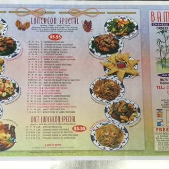 Bamboos - Current New Menu 2016 - Chinese Near Me - Gainesville, Florida Bamboos - Current New Menu 2016 - Chinese Near Me - Gainesville, Florida