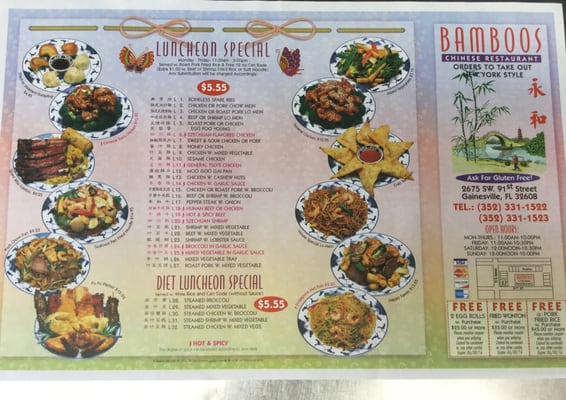 Menu photo 2 Bamboos Gainesville, FL Menu photo 2 Bamboos Gainesville, FL