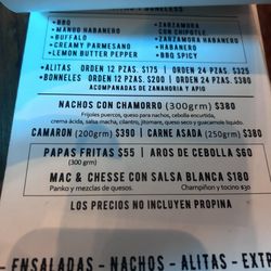 Origen - Menu