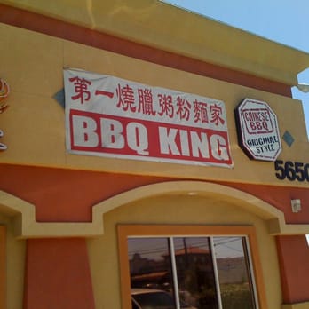 BBQ King - Barbeque Near Me - Las Vegas, Nevada