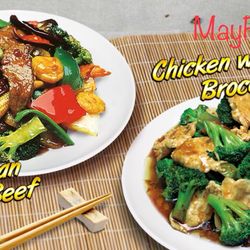 Mayflower Chinese Restaurant