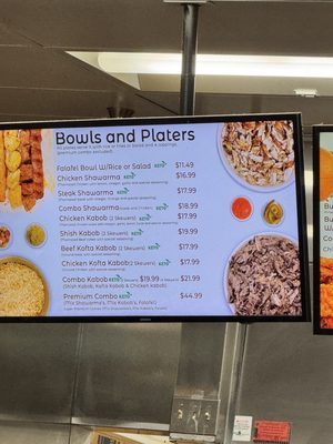 Menu photo 2 Kabob Q Willowbrook, IL Menu photo 2 Kabob Q Willowbrook, IL