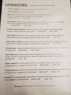 Menu photo 6 Bethlehem Mediterranean Grill Edmond, OK