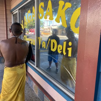 Nagasako Okazu-Ya Deli - Delis Near Me - Lahaina, Hawaii Nagasako Okazu-Ya Deli - Delis Near Me - Lahaina, Hawaii