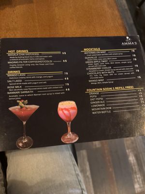 Amma's South Indian Cuisine by null