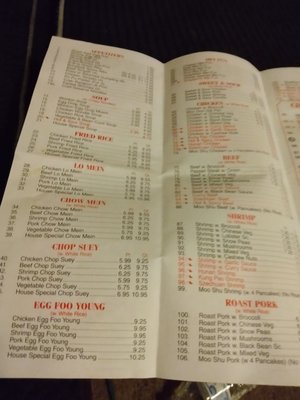 Menu photo 3 Hunan Wok Buffalo, NY
