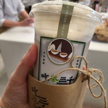 CHICHA San Chen - Bubble Tea Near Me - Bellevue, Washington CHICHA San Chen - Bubble Tea Near Me - Bellevue, Washington