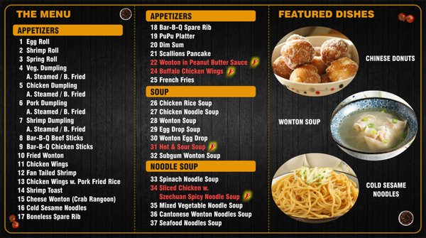 Menu photo 8 Asia Lee Chinese Restaurant Franklin, NJ