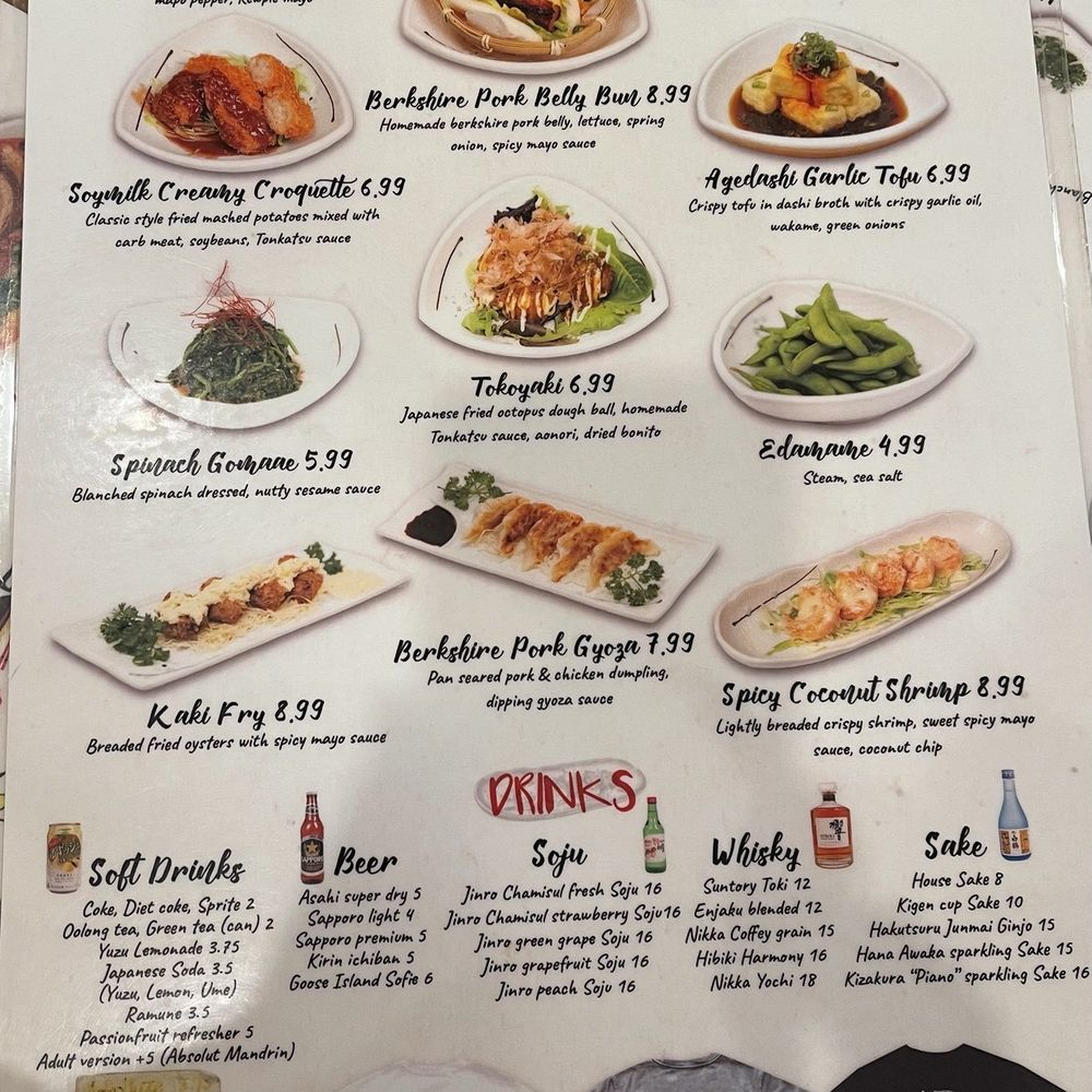 Daifuku Ramen - Menu March 2025 - Ramen Near Me - Chicago, Illinois