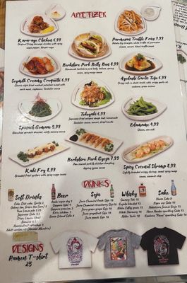 Menu photo 8 Daifuku Ramen Chicago, IL