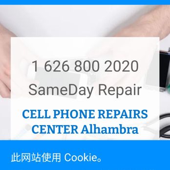 I Fix For U - Alhambra - Website landing page - Mobile Phone Repair Near Me - Alhambra, California I Fix For U - Alhambra - Website landing page - Mobile Phone Repair Near Me - Alhambra, California