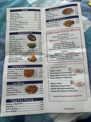 Menu photo 3 Cottage Express Charlotte, NC