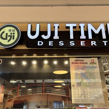Uji Time Dessert - Desserts Near Me - San Francisco, California