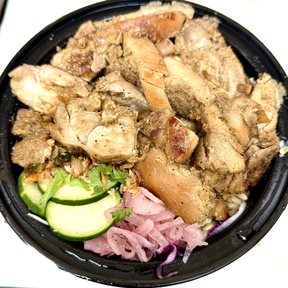 Lemongrass Chicken Bowl Lemongrass Chicken Bowl
