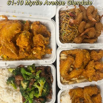 Double Chinese Restaurant - Chinese Near Me - Ridgewood, New York Double Chinese Restaurant - Chinese Near Me - Ridgewood, New York