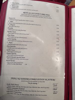 Menu photo 5 Alachi Masala New York, NY Menu photo 5 Alachi Masala New York, NY