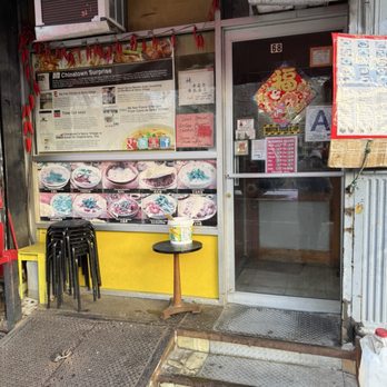Spicy Village - Chinese Near Me - New York, New York Spicy Village - Chinese Near Me - New York, New York