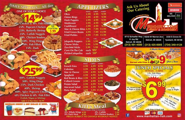 Menu photo 3 Manhattan Fish & Chicken Detroit, MI Menu photo 3 Manhattan Fish & Chicken Detroit, MI
