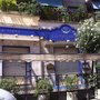 Photo of Pizzeria Stella Gemella
