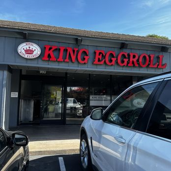 King Eggroll - Outside - Vietnamese Near Me - San Jose, California King Eggroll - Outside - Vietnamese Near Me - San Jose, California