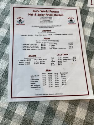Menu photo 1 Gus's World Famous Fried Chicken Chamblee, GA