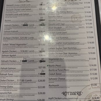 Brooklyn Kebab House - Menu as of 4/26 - Halal Near Me - Brooklyn, New York Brooklyn Kebab House - Menu as of 4/26 - Halal Near Me - Brooklyn, New York