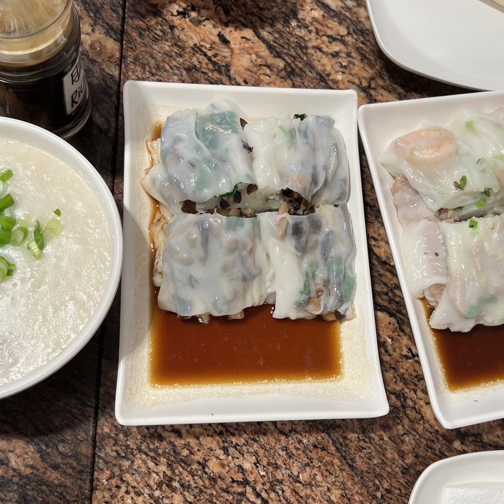 Sun Maxim's - Sun Maxim's Congee. - Bakeries Near Me - San Francisco, California Sun Maxim's - Sun Maxim's Congee. - Bakeries Near Me - San Francisco, California