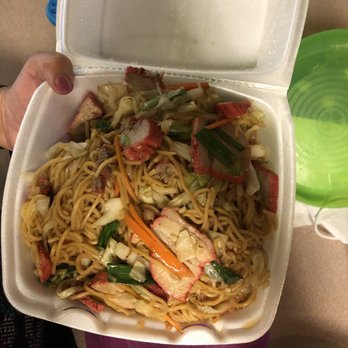 Chinese On the Go - Pork lo mein - Chinese Near Me - Bryant, Arkansas Chinese On the Go - Pork lo mein - Chinese Near Me - Bryant, Arkansas