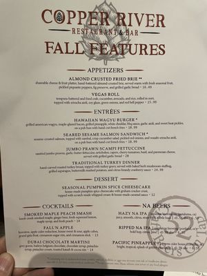 Menu photo 1 Copper River Restaurant & Bar Hillsboro, OR Menu photo 1 Copper River Restaurant & Bar Hillsboro, OR