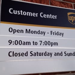 The UPS Customer Center
