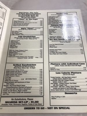 Menu photo 4 Bagel Time & Bakery Cafe Margate, FL
