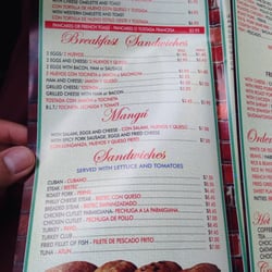 Sajhoma Restaurant