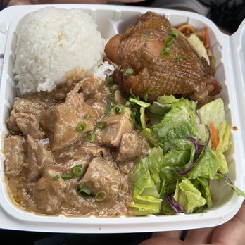 Mark's Place - Pork and gravy and chicken plate - Hawaiian Near Me - Lihue, Hawaii