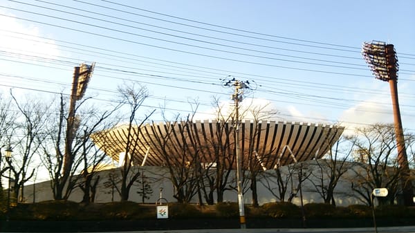 Kaiseizan Park by null