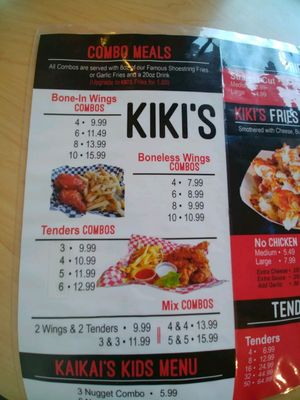 Menu photo 3 Kiki's Chicken Place Sacramento, CA