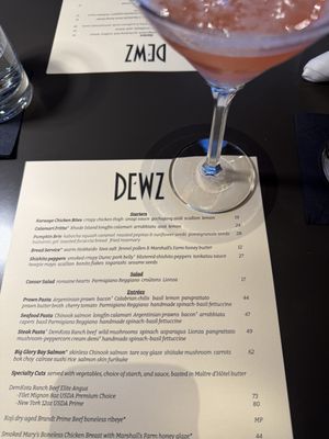Menu photo 1 Dewz Restaurant Modesto, CA Menu photo 1 Dewz Restaurant Modesto, CA