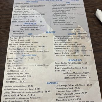 Santorini Restaurant - Menu - Breakfast & Brunch Near Me - Cincinnati, Ohio Santorini Restaurant - Menu - Breakfast & Brunch Near Me - Cincinnati, Ohio