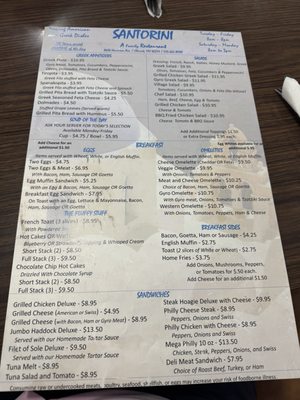 Menu photo 2 Santorini Restaurant Cincinnati, OH Menu photo 2 Santorini Restaurant Cincinnati, OH