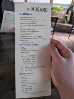 Menu photo 8 Musang Seattle Seattle, WA Menu photo 8 Musang Seattle Seattle, WA