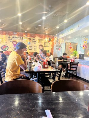 Rice to Meet You by null