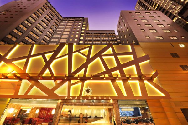 Park Hotel Hong Kong by null