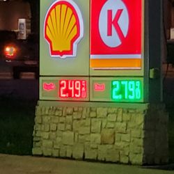 Shell - Business sign